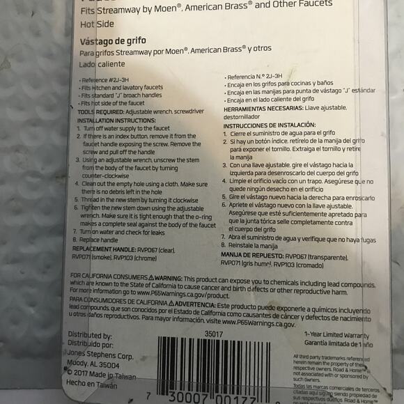 Road & Home Faucet Stem Fits Streamway by Moen American Brass Others HOT Side - Picture 4 of 5